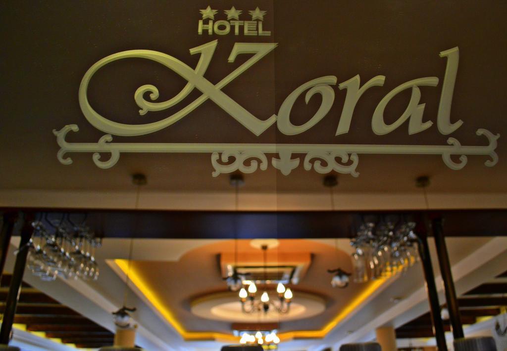 Hotel - Restauracja Koral Wieliczka Luaran gambar